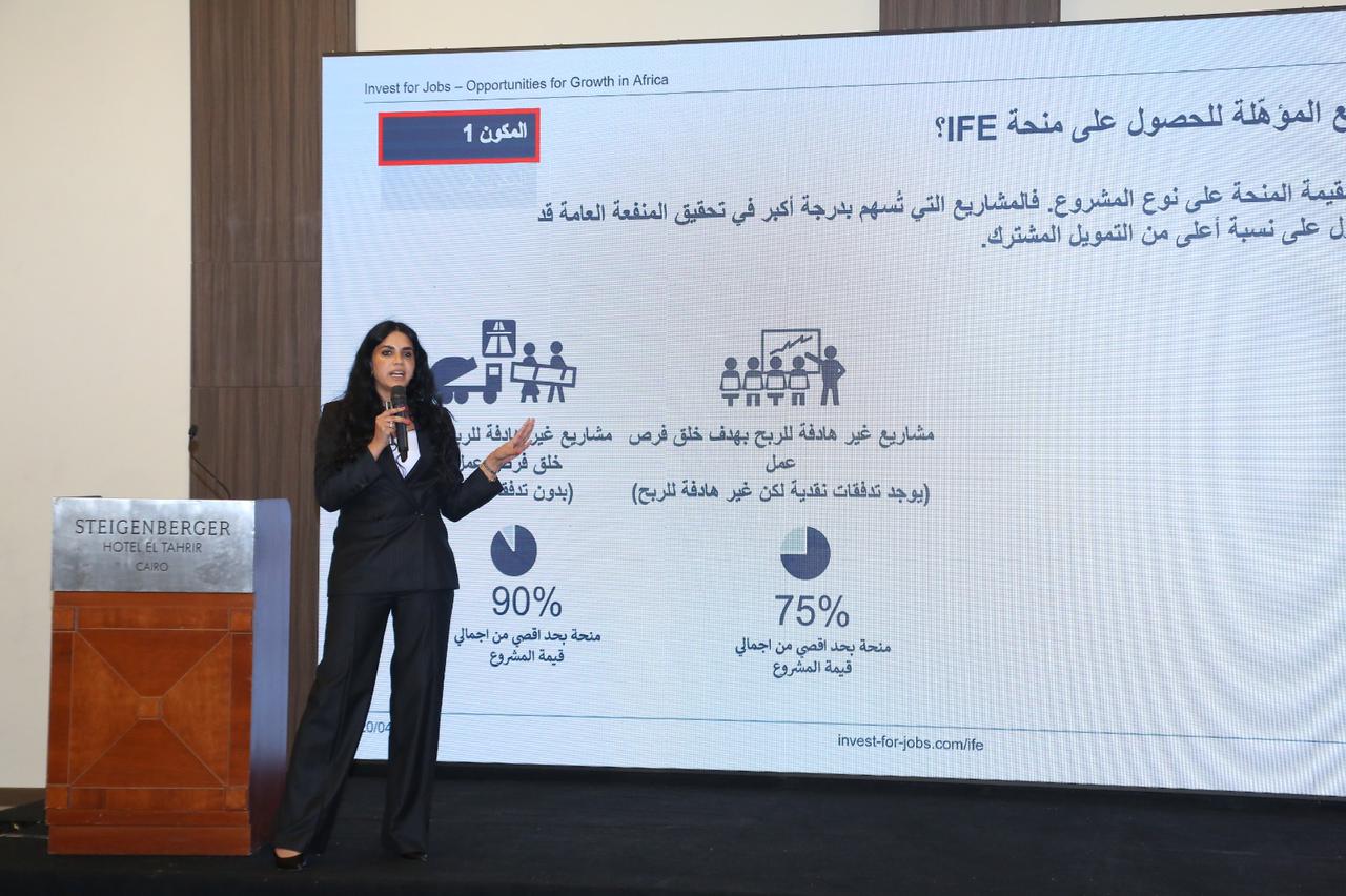 WhatsApp Image 2026-04-20 at 1.20.59 PM